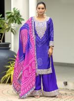 Chinnon Purple Wedding Wear Printed Readymade Plazzo Suit